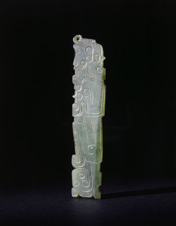 图片[1]-pendant BM-2022-3034.128-China Archive